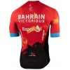 Maillot Cyclisme 2021 Team Bahrain Victorious N001